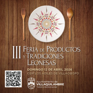 FERIA PRODUCTOS Y TRADICIONES LEONESAS 2026