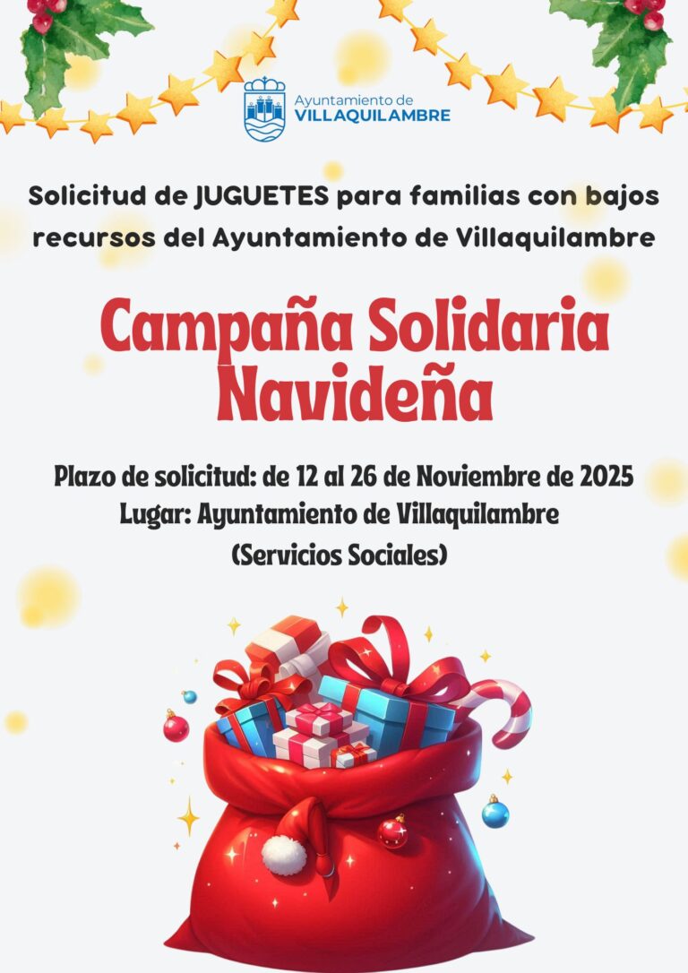 CAMPAÑA DE NAVIDAD 2025: SOLICITUD DE JUGUETES.